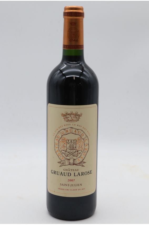 샤토 그뤼오 라로즈 2007 (620ml)