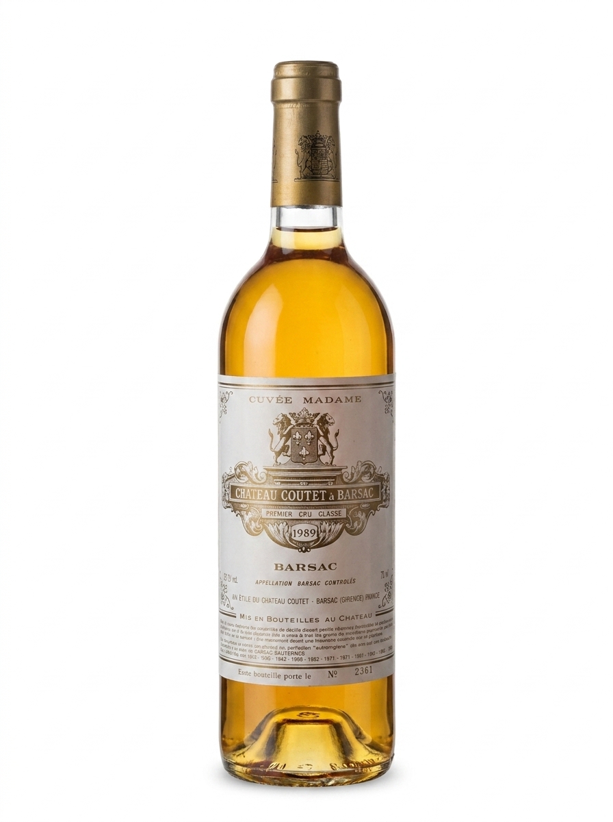 BORDEAUX 보르도